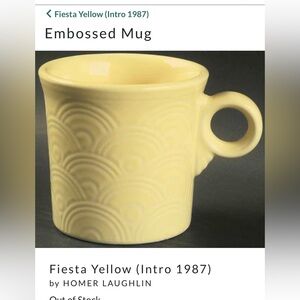 Fiestaware Yellow Embossed Mug intro 1987